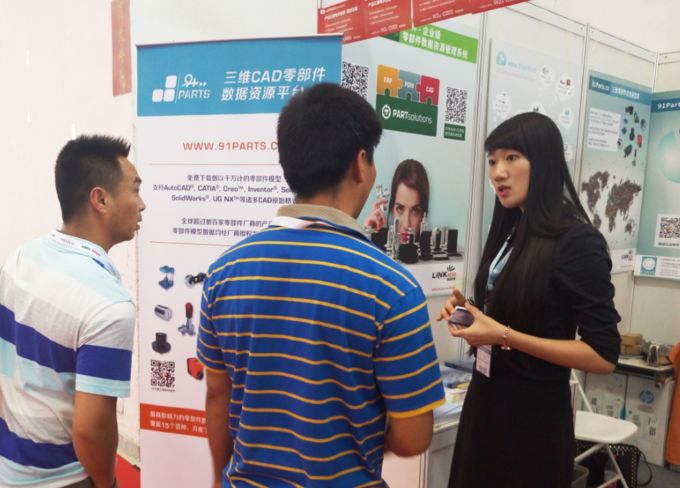 Moreover, LinkAble presented the 3D CAD download portal LinkAble PARTcommunity, which was especially developed for the Chinese market.