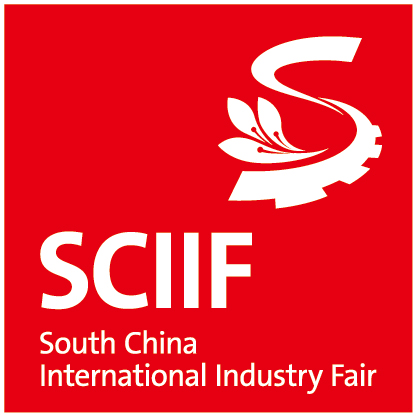 CADENAS auf der South China International Industry Fair (SCIIF) 2020