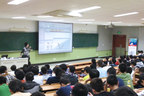 CADENAS Vortrag an Hochschule in China